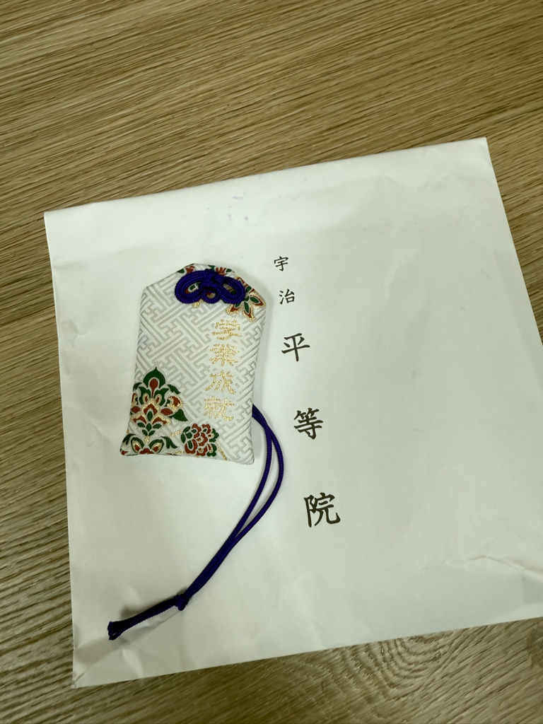 日本平等院 御守