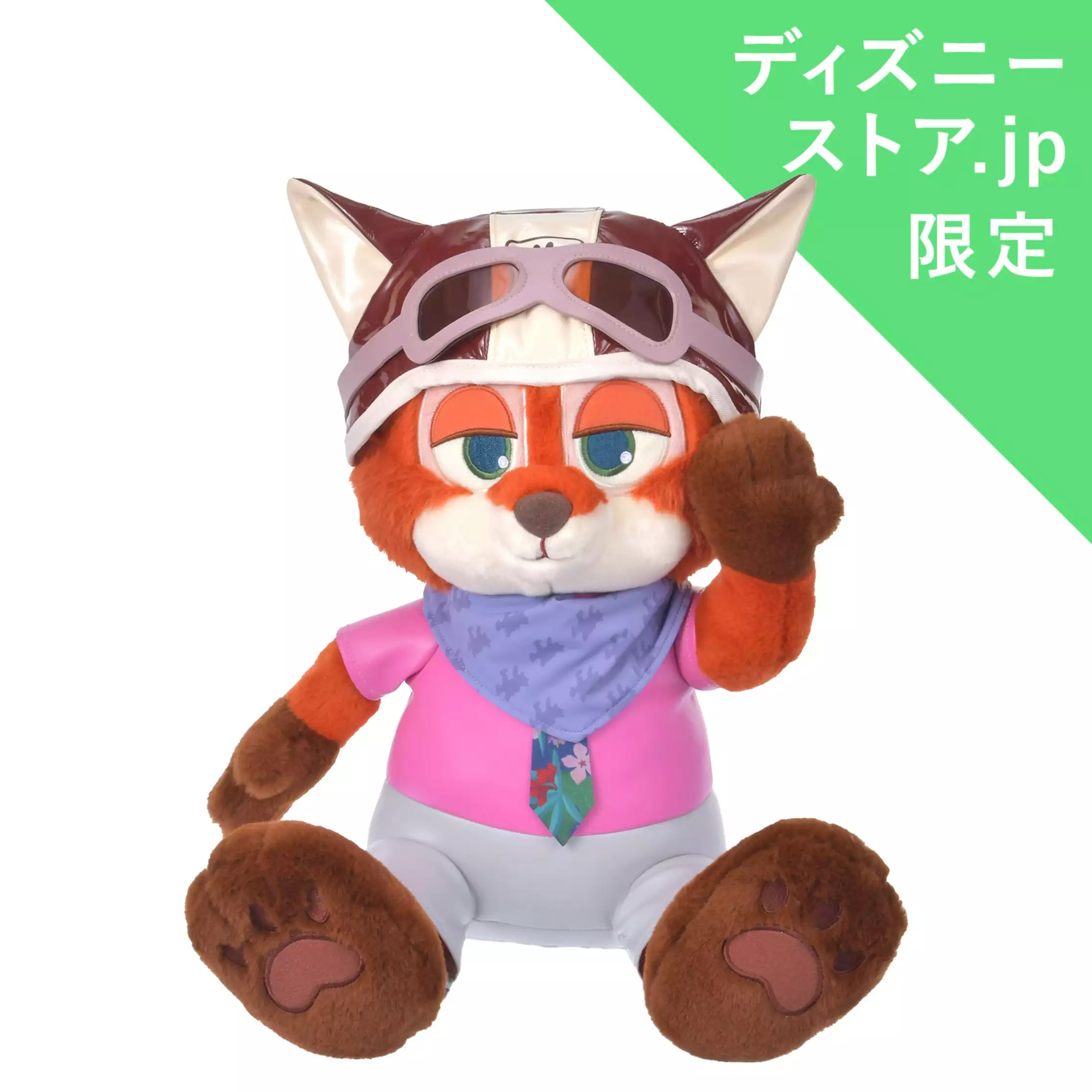 🌸 【預訂】Nick 公仔 - Zootopia Motorcycle