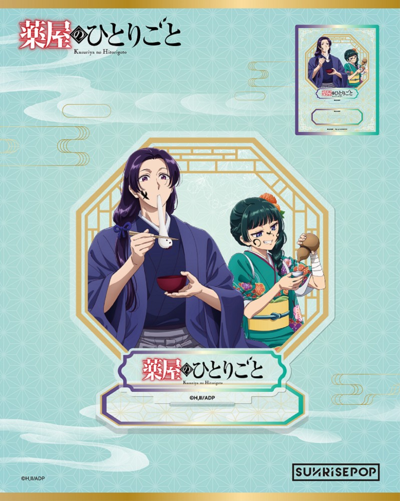 📦訂購 台灣代購 SUNRISEPOP 藥師少女的獨語 貓貓壬氏 節慶系列 正月 壓克力立牌