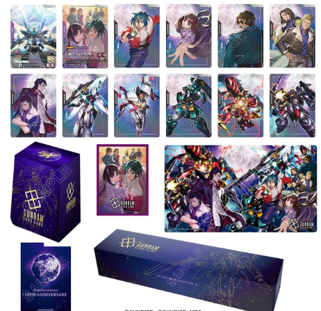 Gundam TCG Card Game - PREMIUM GOODS SET- After War Gundam X [PB04] 