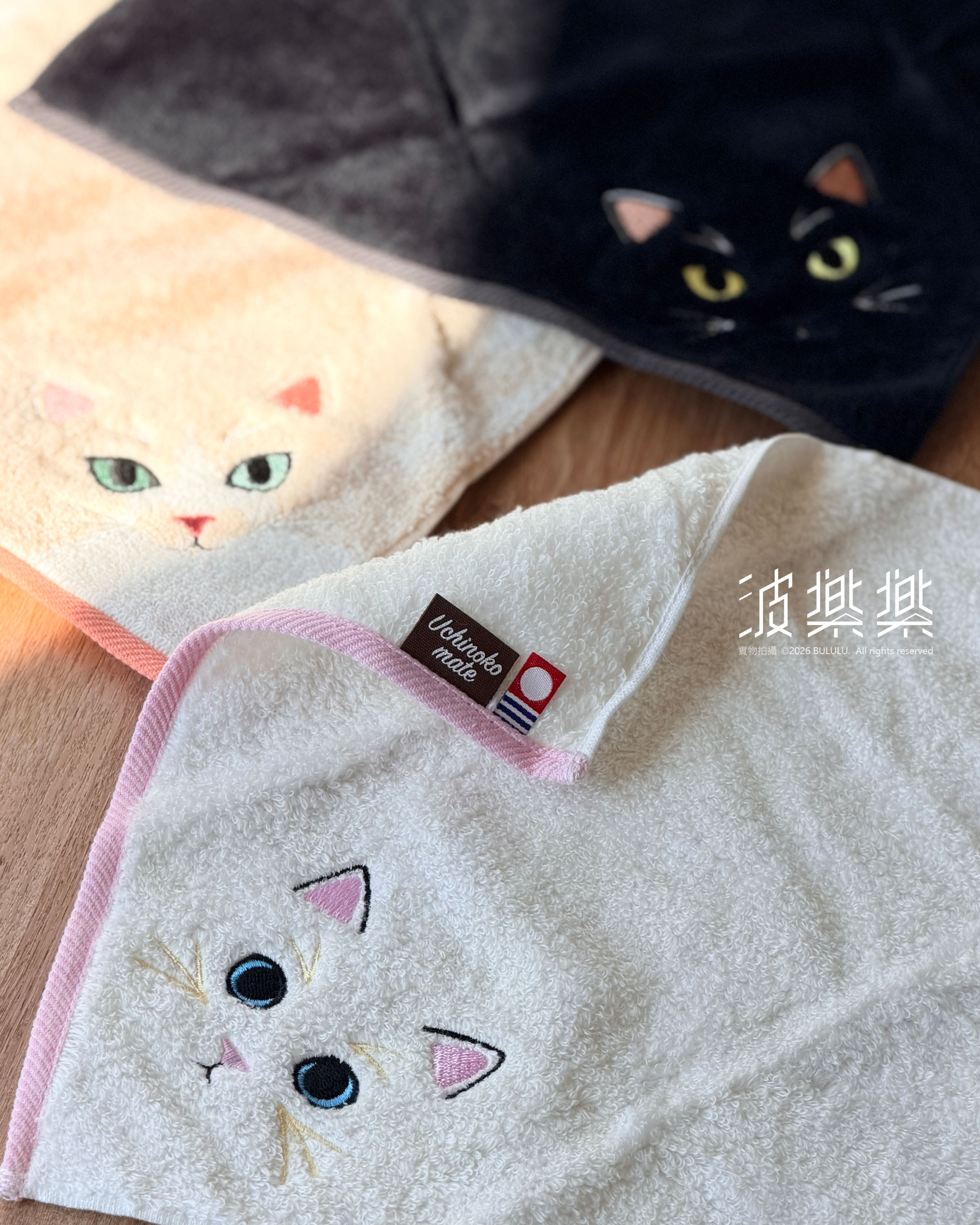 猫の毛 貓咪毛感🐾今治毛巾 手帕