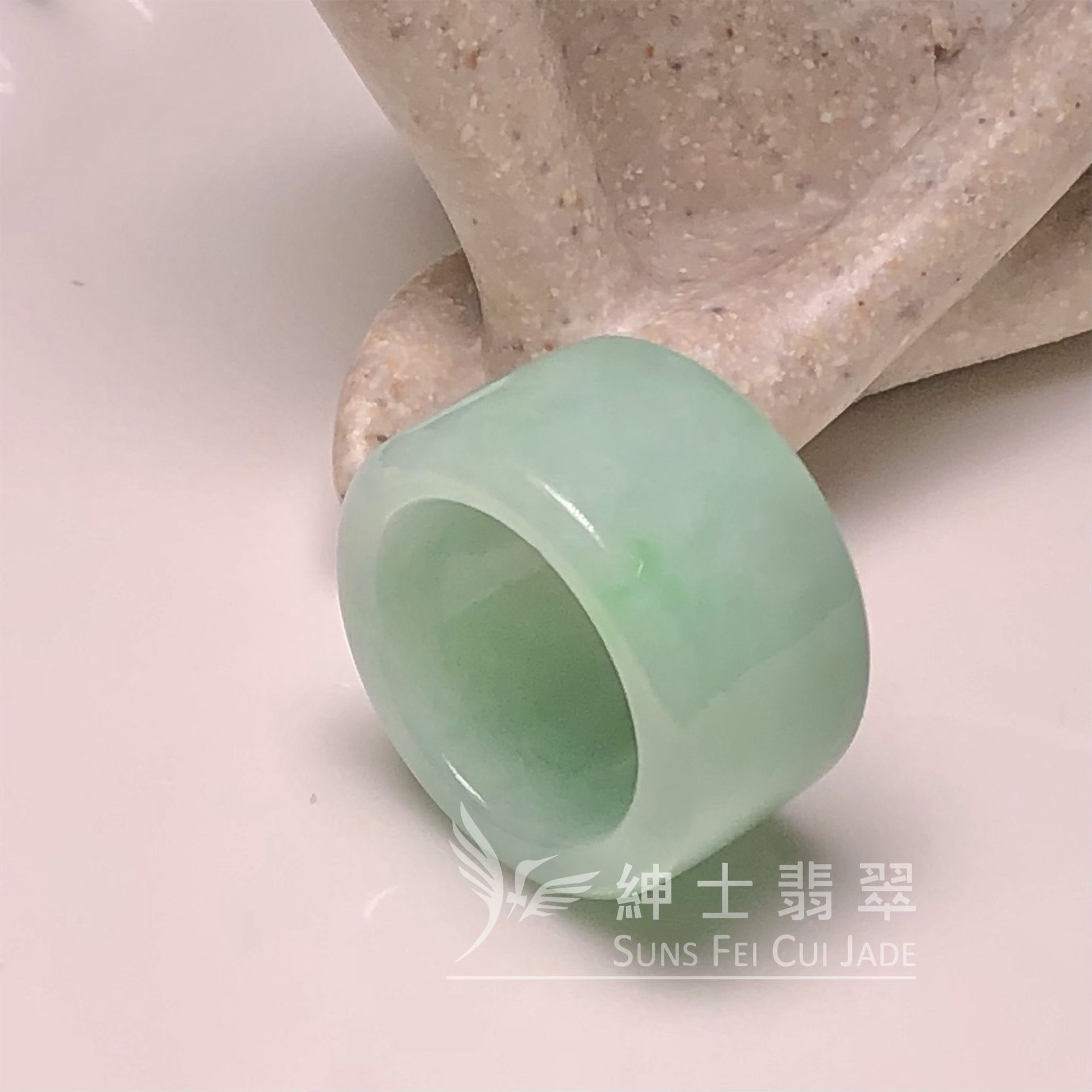D00304 滿綠班指(港圈17號)