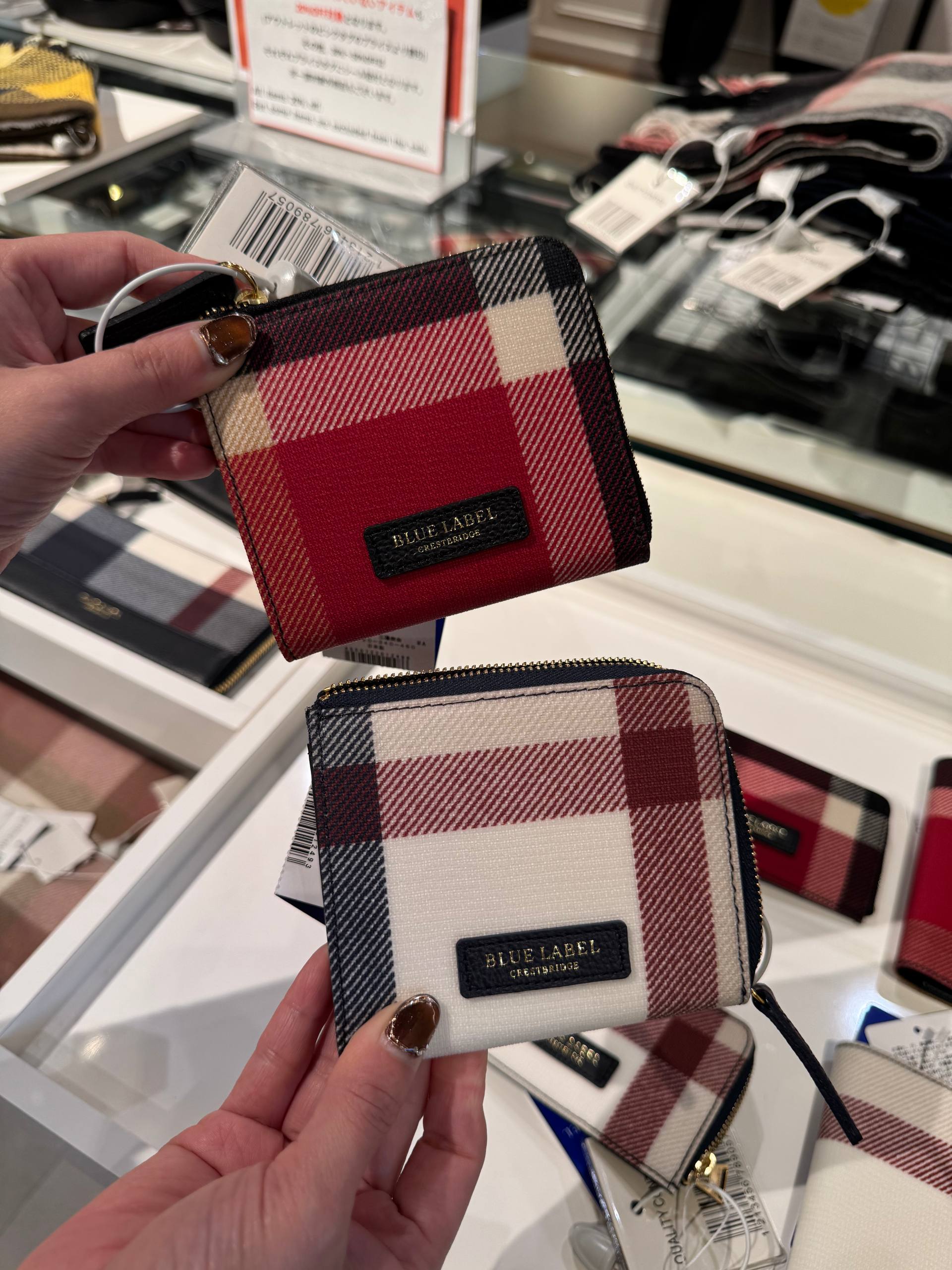 🇯🇵BLUE LABEL 皮革系列