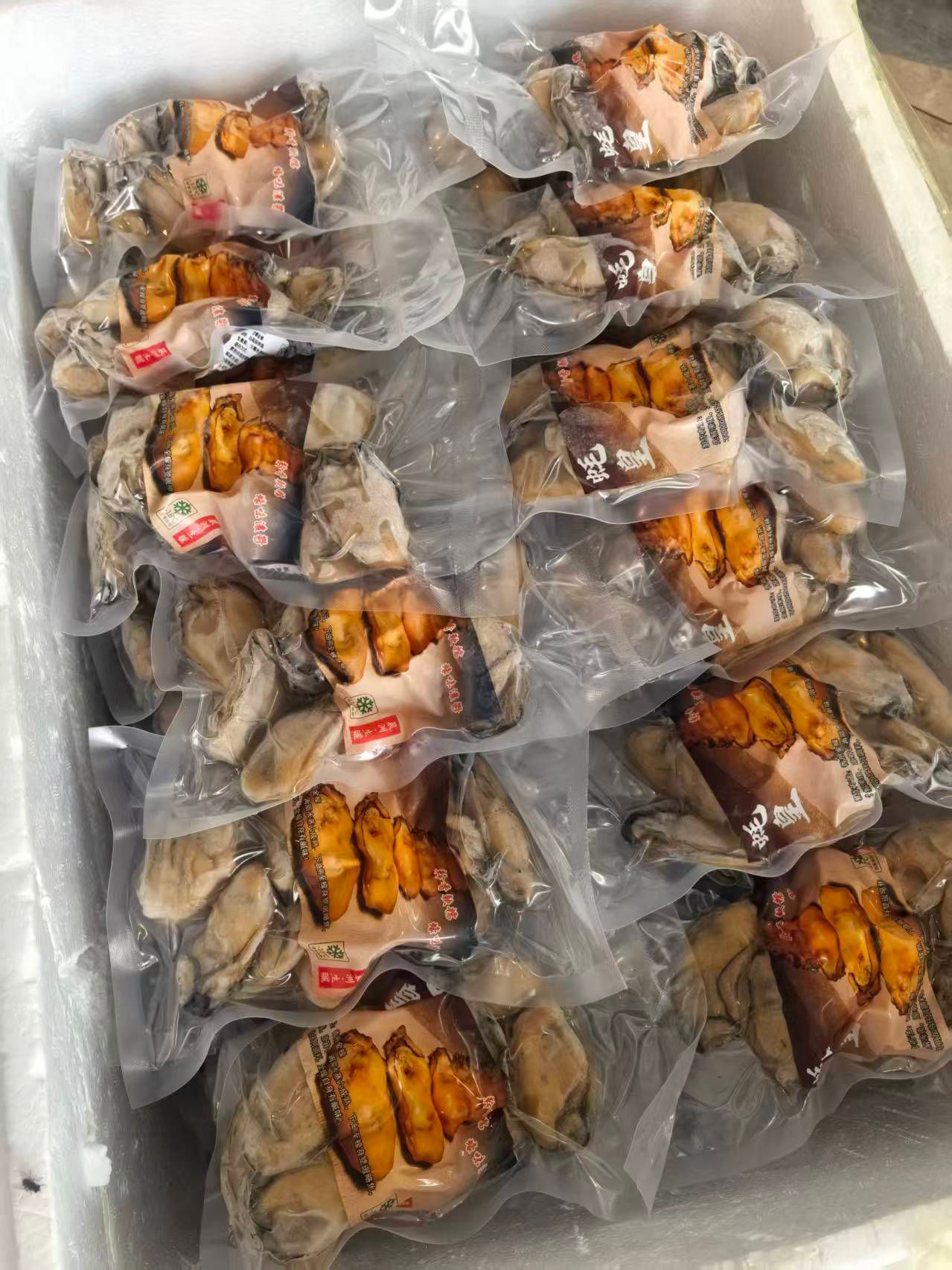 生曬大大金蠔250g（9-11隻）