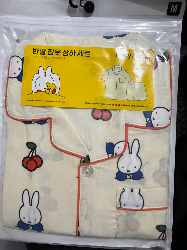 韓國miffy成人睡衣套裝