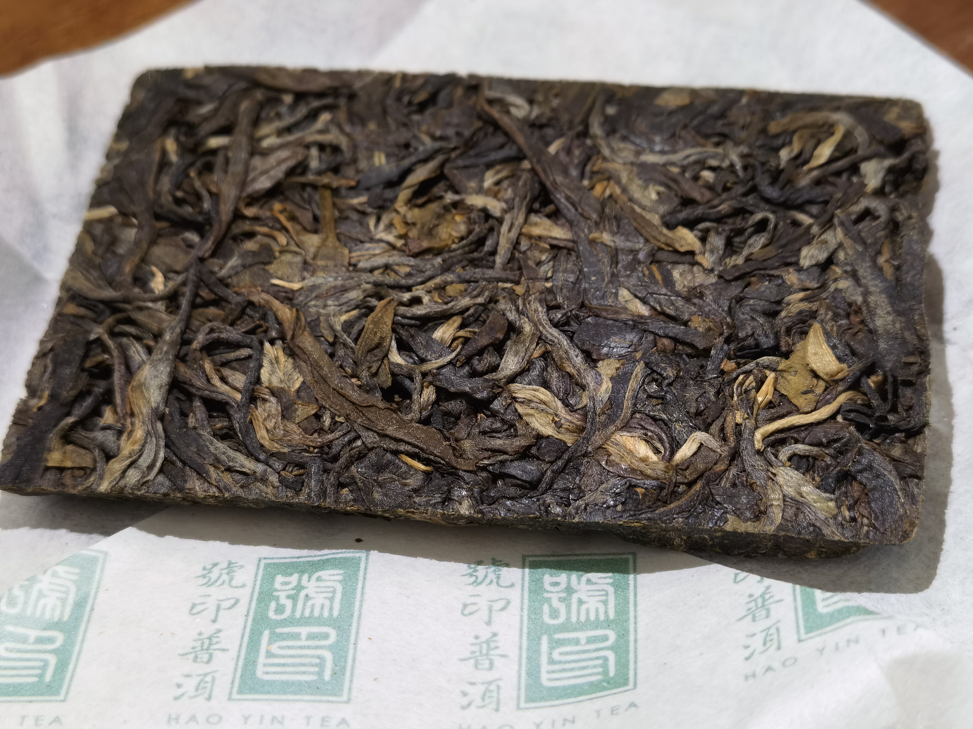 2021年 悠閒 - 高海拔古樹 (朱古力形, 一片6格)-30g
