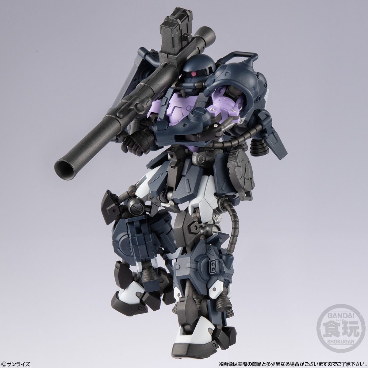 (預訂訂金 $100) (總價 $331) Bandai 機動戰士高達 Gundam Artifact Pro Zaku 高機動型渣古II (黑色三連星規格) 食玩 (行版)
