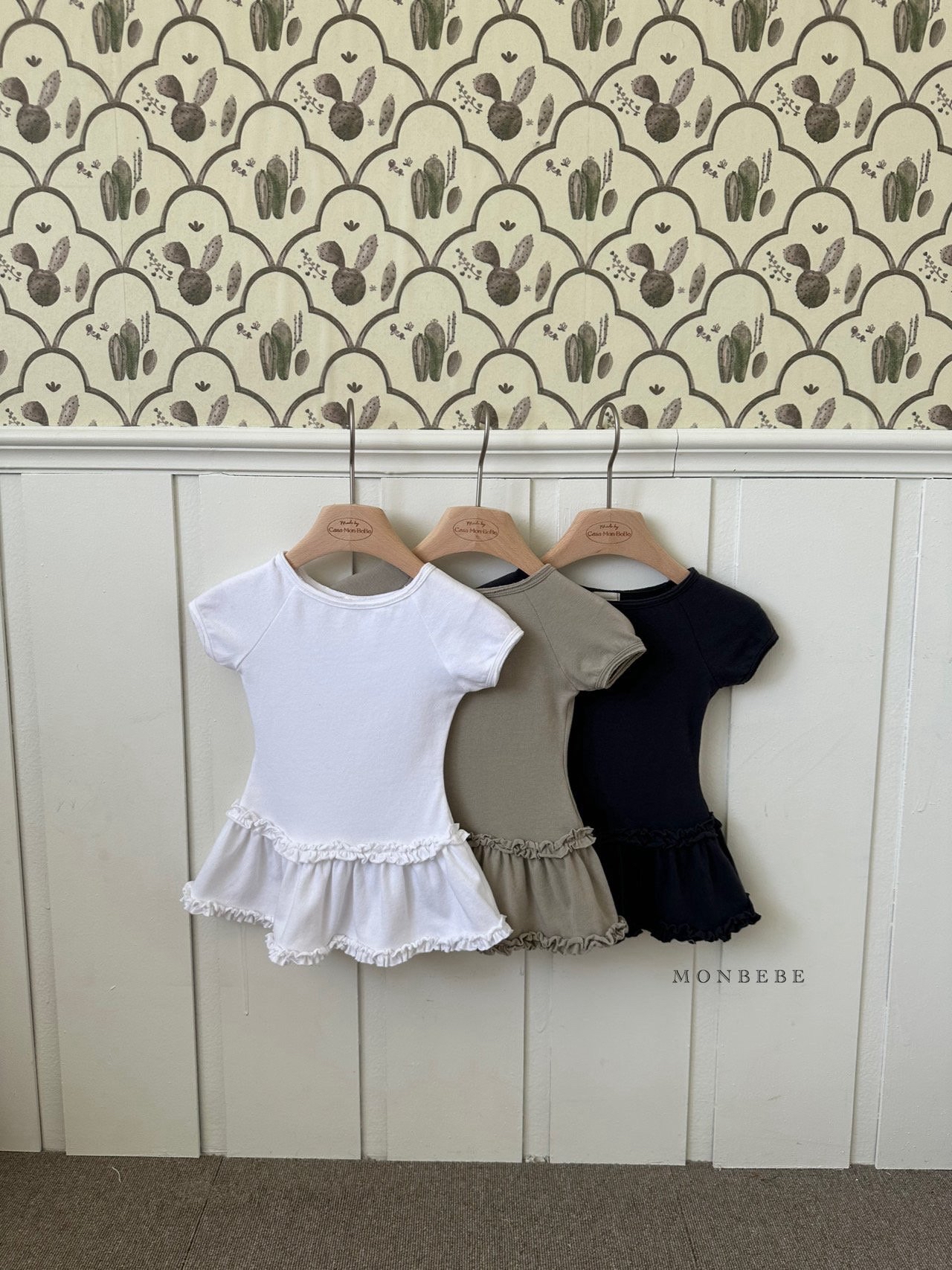 Claire OP (Kids/ Mom)