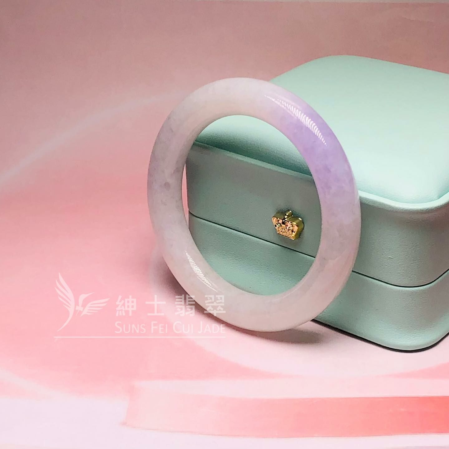 冰藍紫圓鐲54.3mm