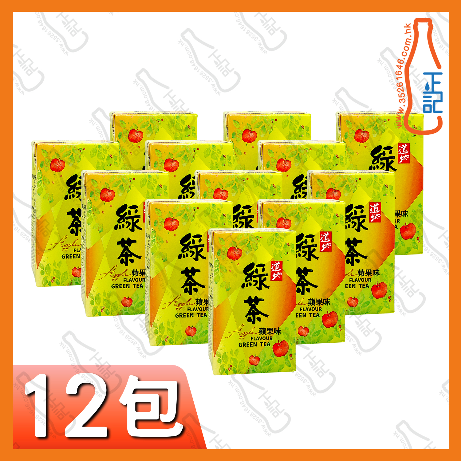 ==(紙包)道地 蘋果綠茶 250ml x【12包】/份