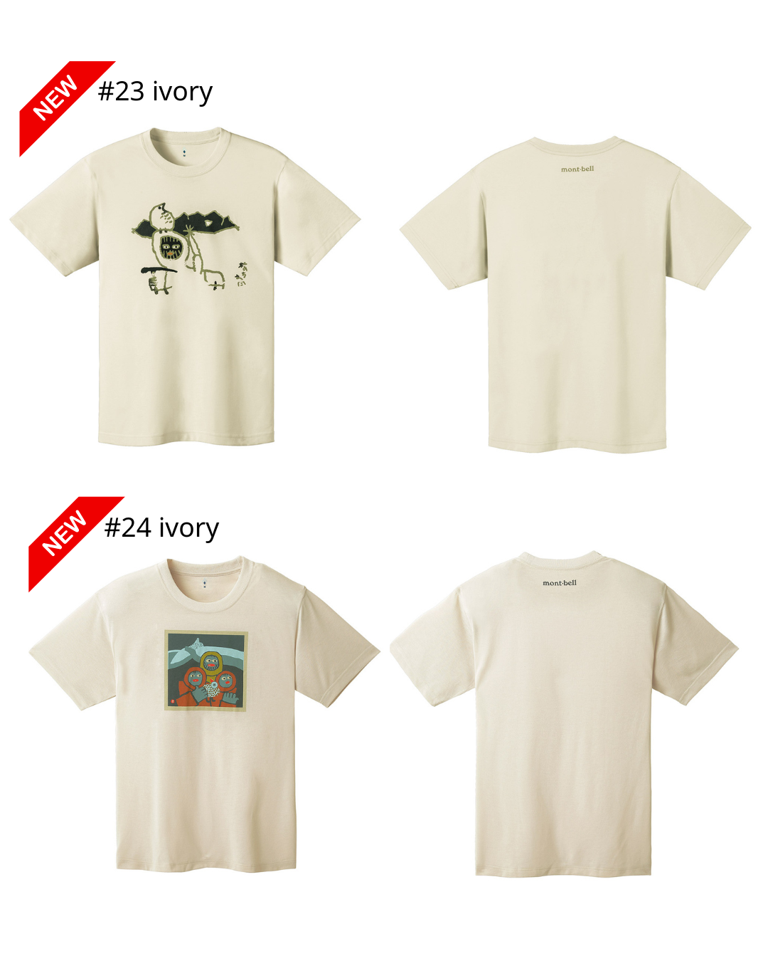 日本代購【 2026新款式 日本直送   montbell WICKRON 透氣 快乾 功能 T-Shirt  男女合穿  | mont-bell unisex print tee 】