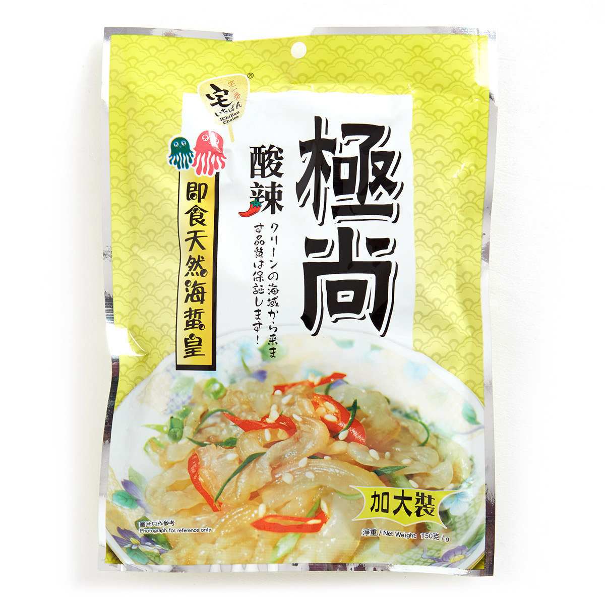 宅一番極尚酸辣海哲皇150g