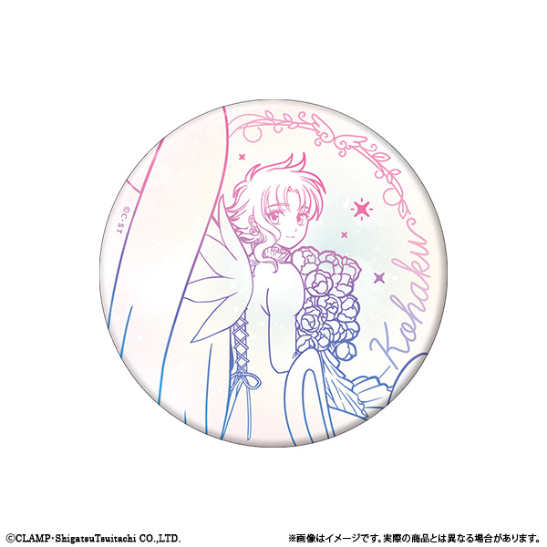 《Pre-Order》Full Moon Can Mirror 滿月幻彩手鏡｜CLAMP FANS SHOP 商品(26C105-P）