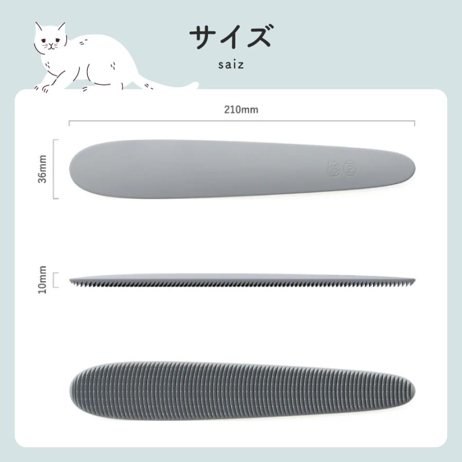 🔥🔥【日本製《WATAOKA》貓咪舌頭感按摩梳】