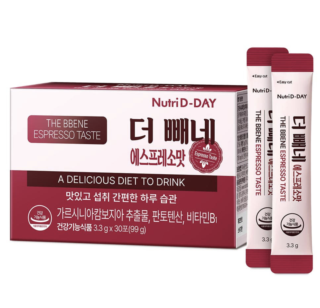 韓國 Nutri D-Day The Bbene 美式 / 榛子 / 特濃 燃脂咖啡 30入 / 盒｜Americano /  Hazelnuts / Espresso Taste Diet Coffee