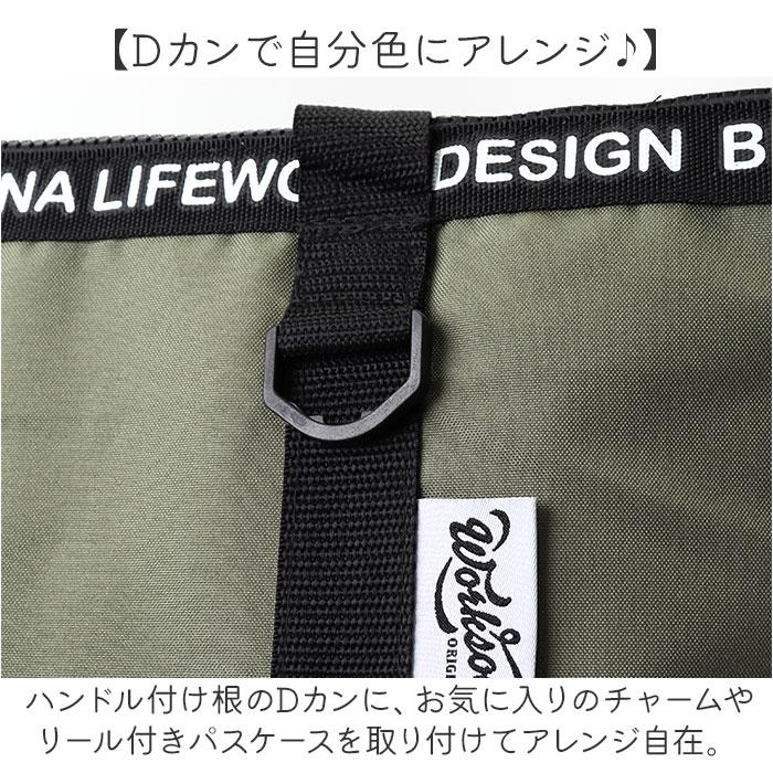 🆕【⭐訂購⭐】🇯🇵日本直送 #Miffy 大容量 #保溫手提袋［2款選］🌀 [ELAD-0209][260208]