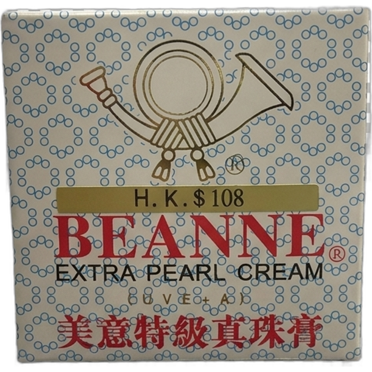 美龍特級真珠膏(珍珠膏) 藍色盒