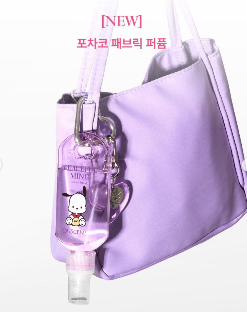 OHScent × Sanrio織物香水50ml 