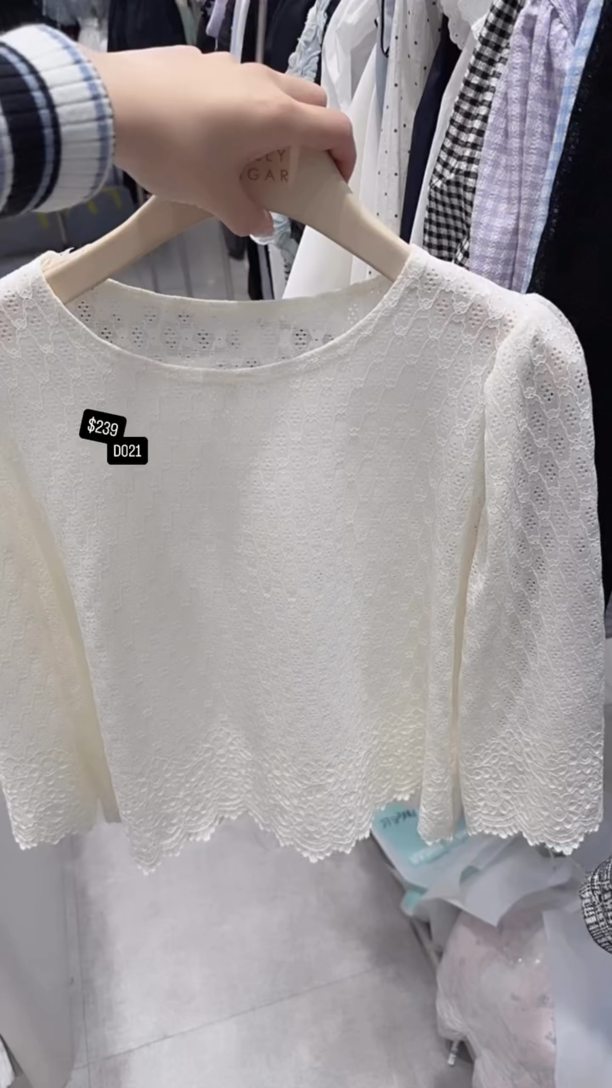 🇰🇷🇰🇷韓國連線 4/3🔥🔥10300#D021