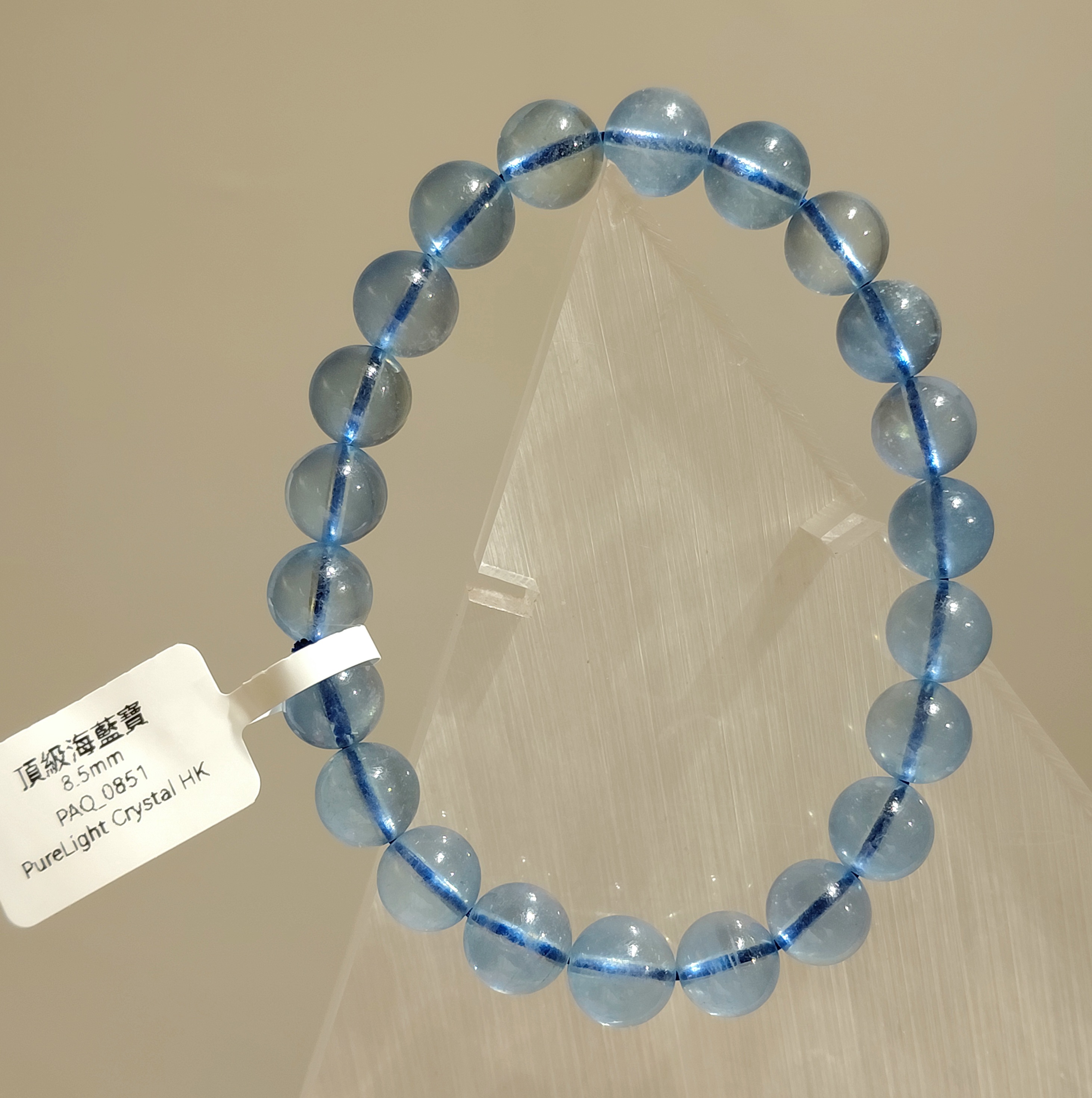頂級海藍寶8.5mm