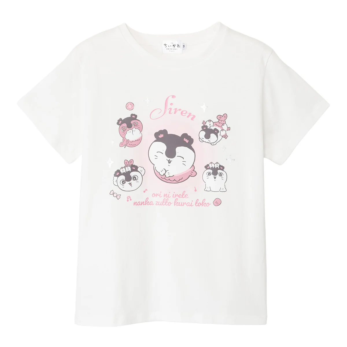 🎀【預訂】 Chiikawa 人魚島的秘密 T-shirt - Srien W