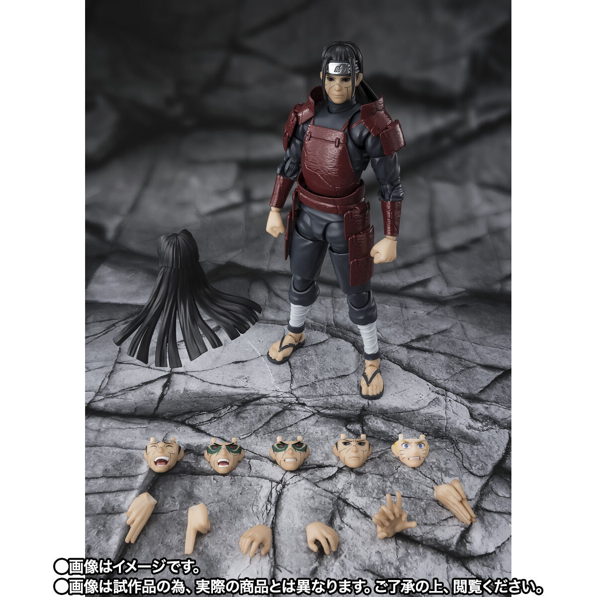 (預訂訂金 $200) (總價 $540) (魂限) Bandai S.H.Figuarts 火影忍者 疾風傳 千手柱間 -穢土轉生模式- (行版) SHF NARUTO Shippuden Hashirama Senju