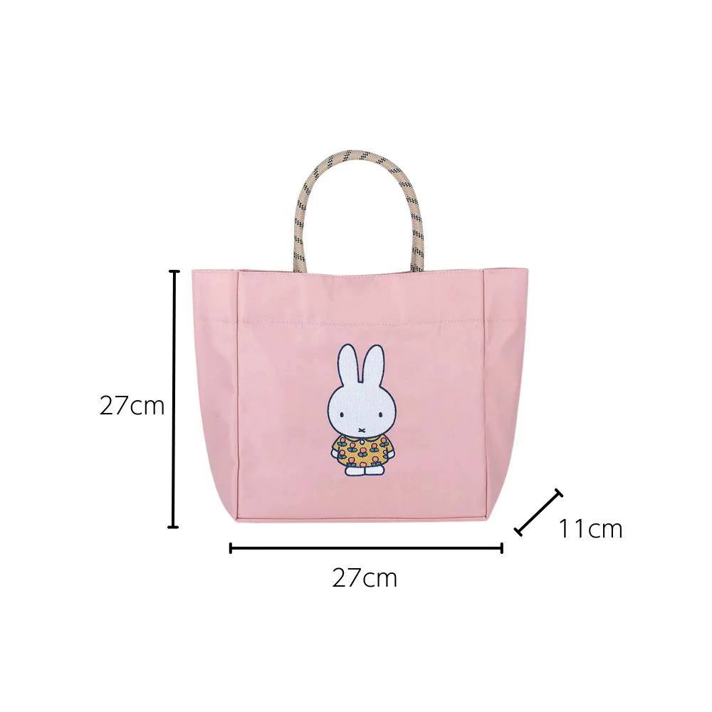 日本直送 Miffy 米菲學院風系列 - 手提袋