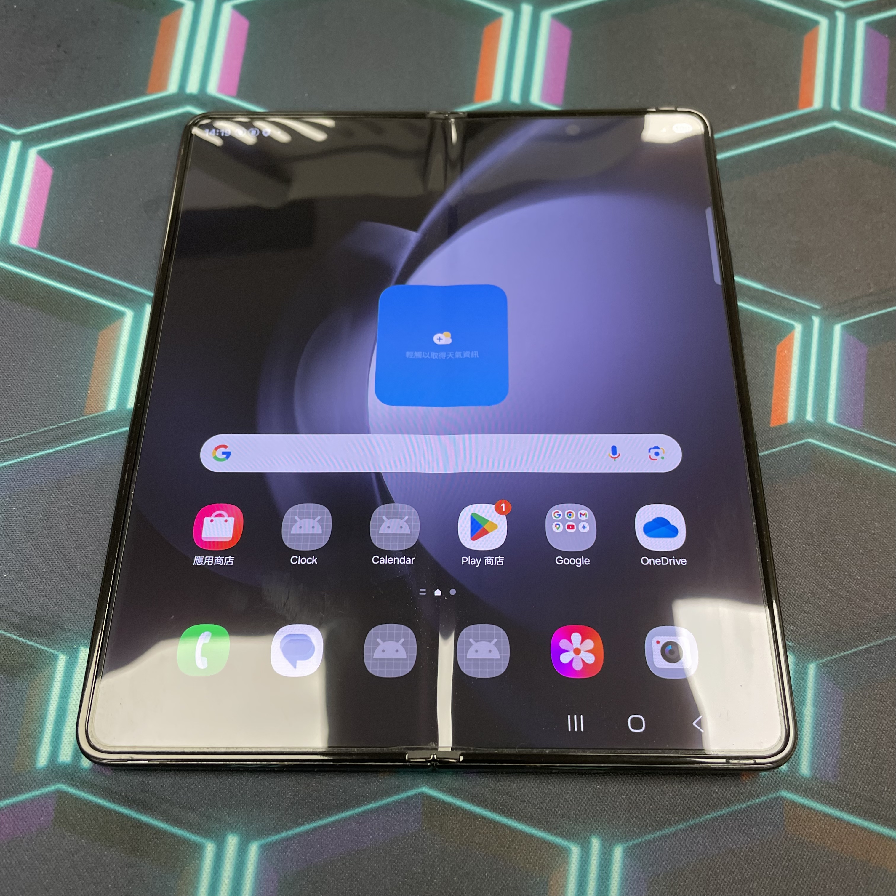 *5813B Galaxy Z Fold 5 勁靚機 12+256GB 黑色 black