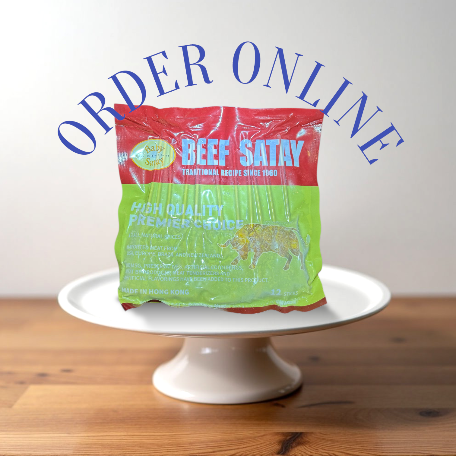 Baby Satay 馬來沙嗲牛肉串240g (12串)