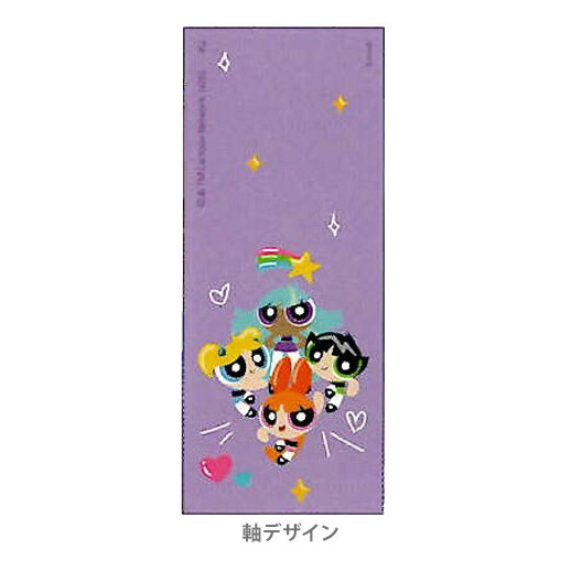 現貨｜飛天小女警 The Powerpuff Girls 日版 Uni KURU TOGA 0.5mm 不斷芯旋轉自動 鉛芯筆 (307313)