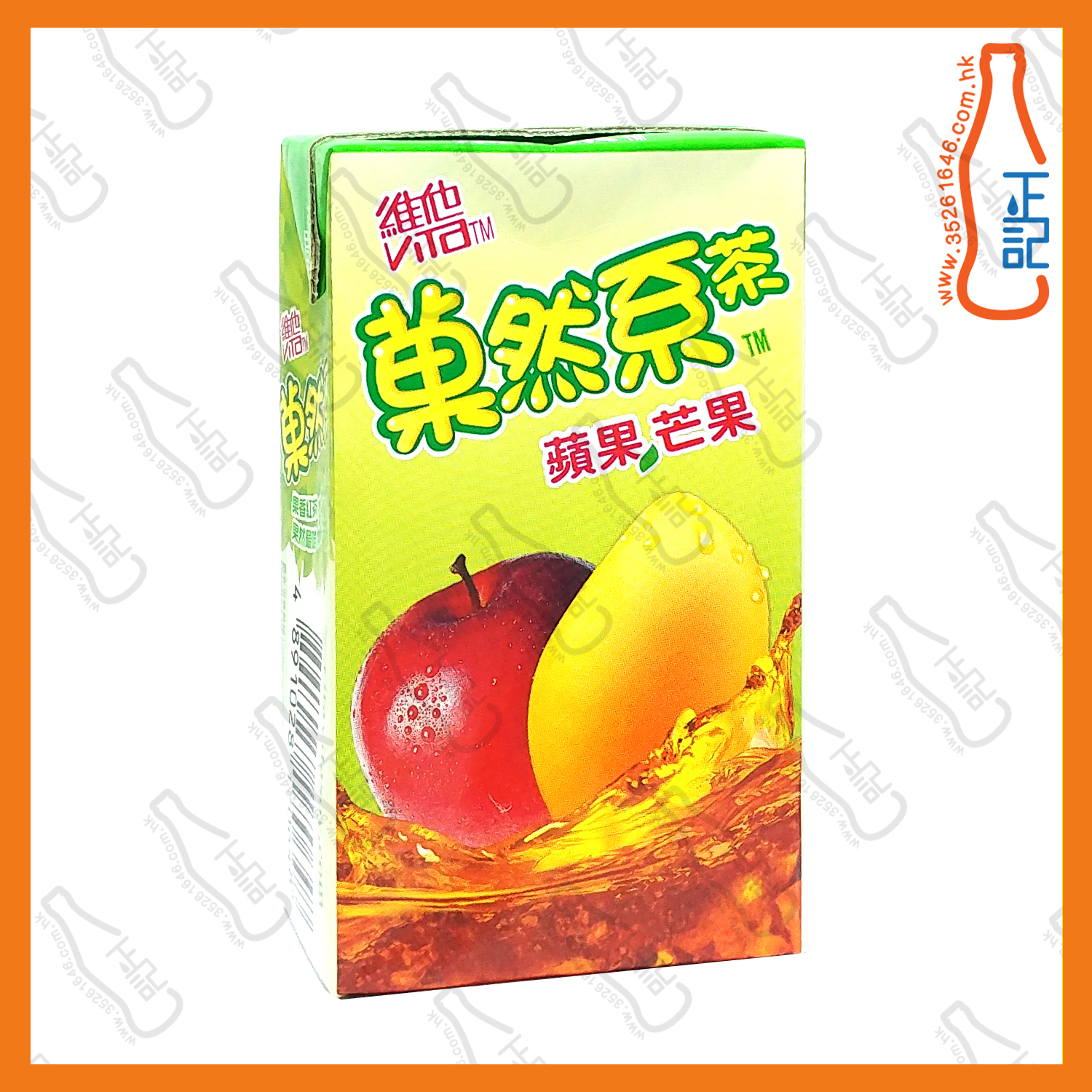 ==維他果然系 蘋果芒果茶 250ml x 6包 /排