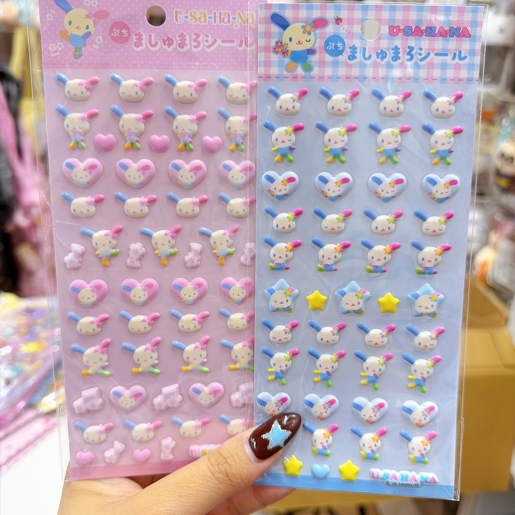 日本直送日本Sanrio  usahana 新款文具產品貼紙￼