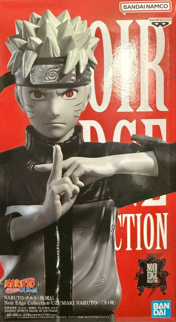 Banpresto, Noir Edge Collection Figure: Naruto Shippuden, Naruto Uzumaki 火影忍者 疾風傳 漩渦鳴人