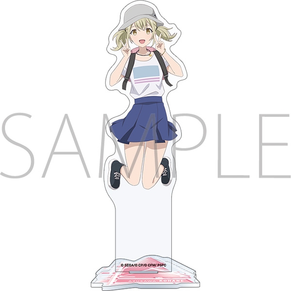 世界計劃 立牌 小豆