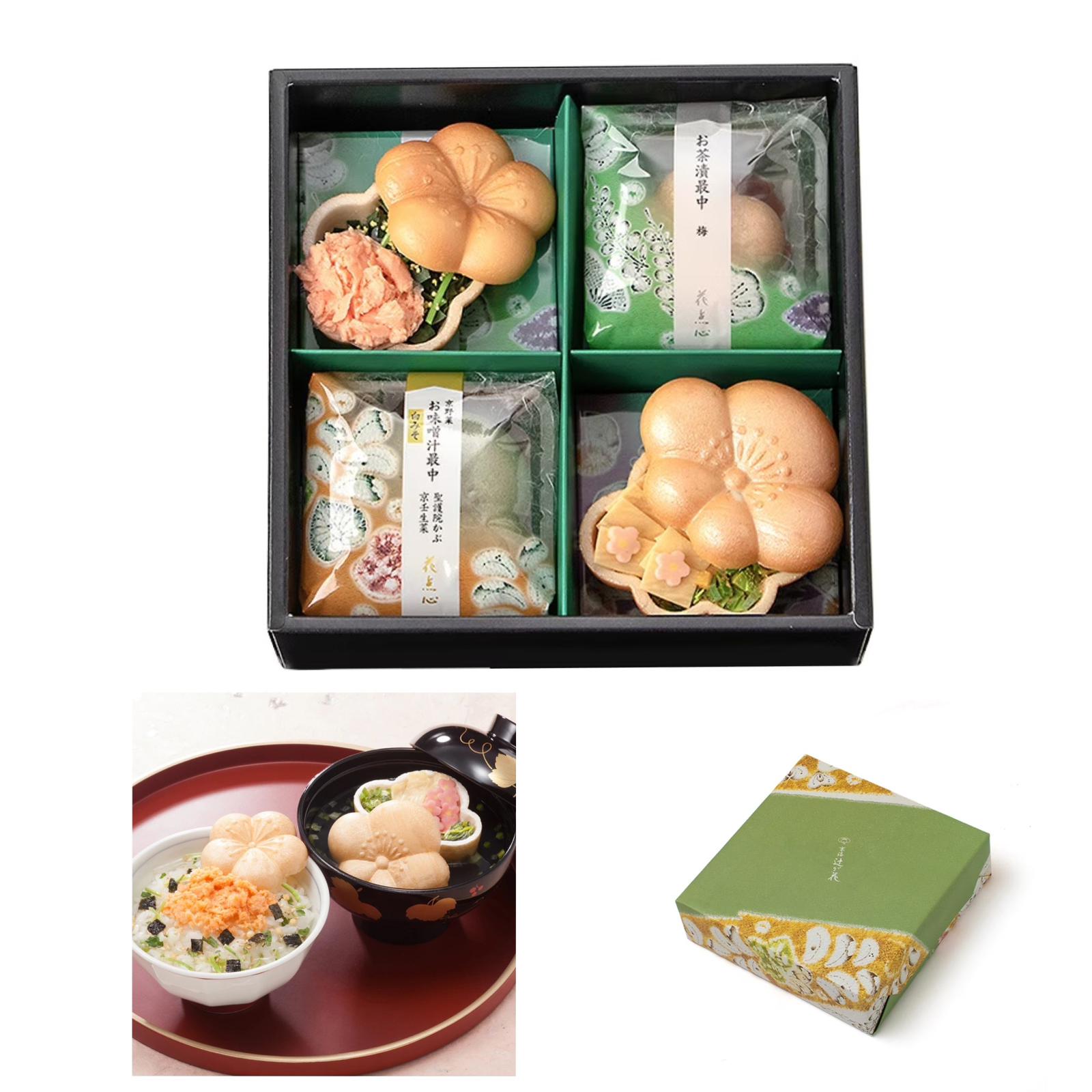✨新年禮盒．京都辻が花✨高級最中餅/茶漬+湯品
