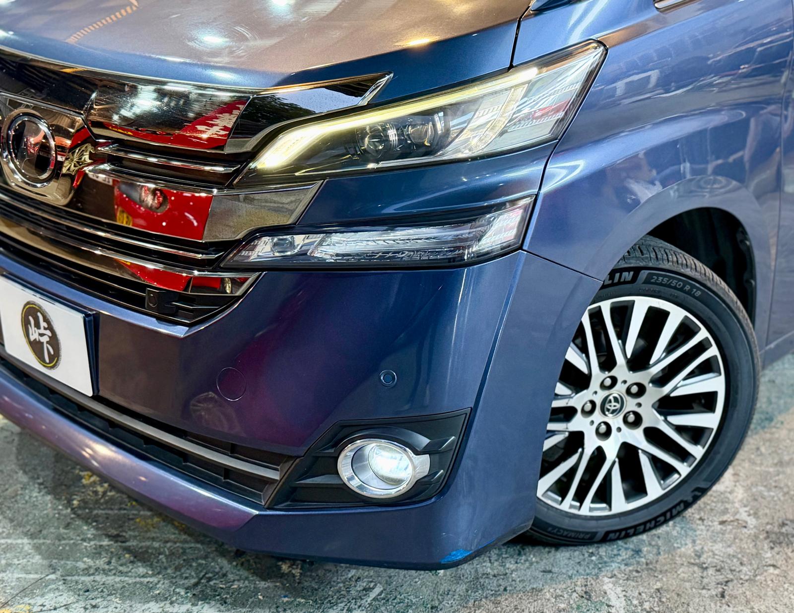 Toyota Vellfire 3.5 VL 2016
