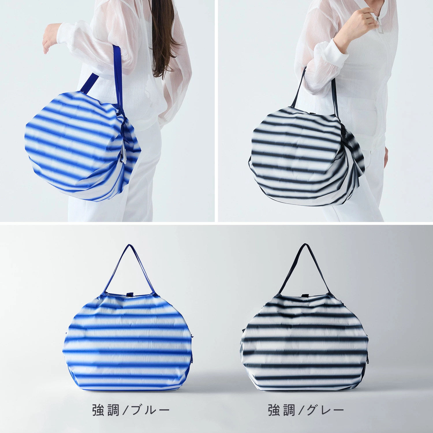 代購【2026新商品 日本直送Shupatto 10周年限量款 摺疊 環保袋｜Compact Foldable Bag 】