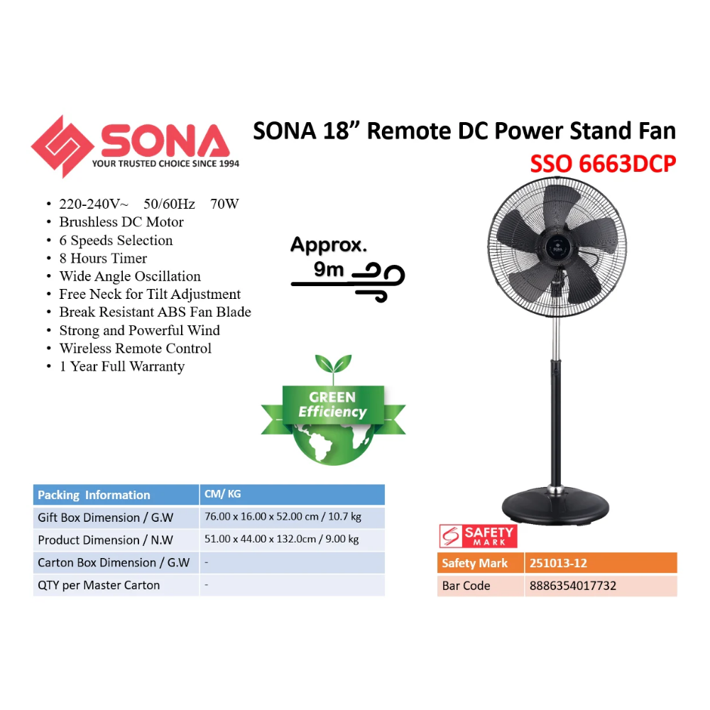 SONA Remote DC Power Stand Fan 16" 18" 20" SS06661DCP SSO6663DCP SSO6669DCP