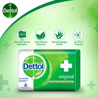 Dettol Bar Soap 100gx3+1 Original