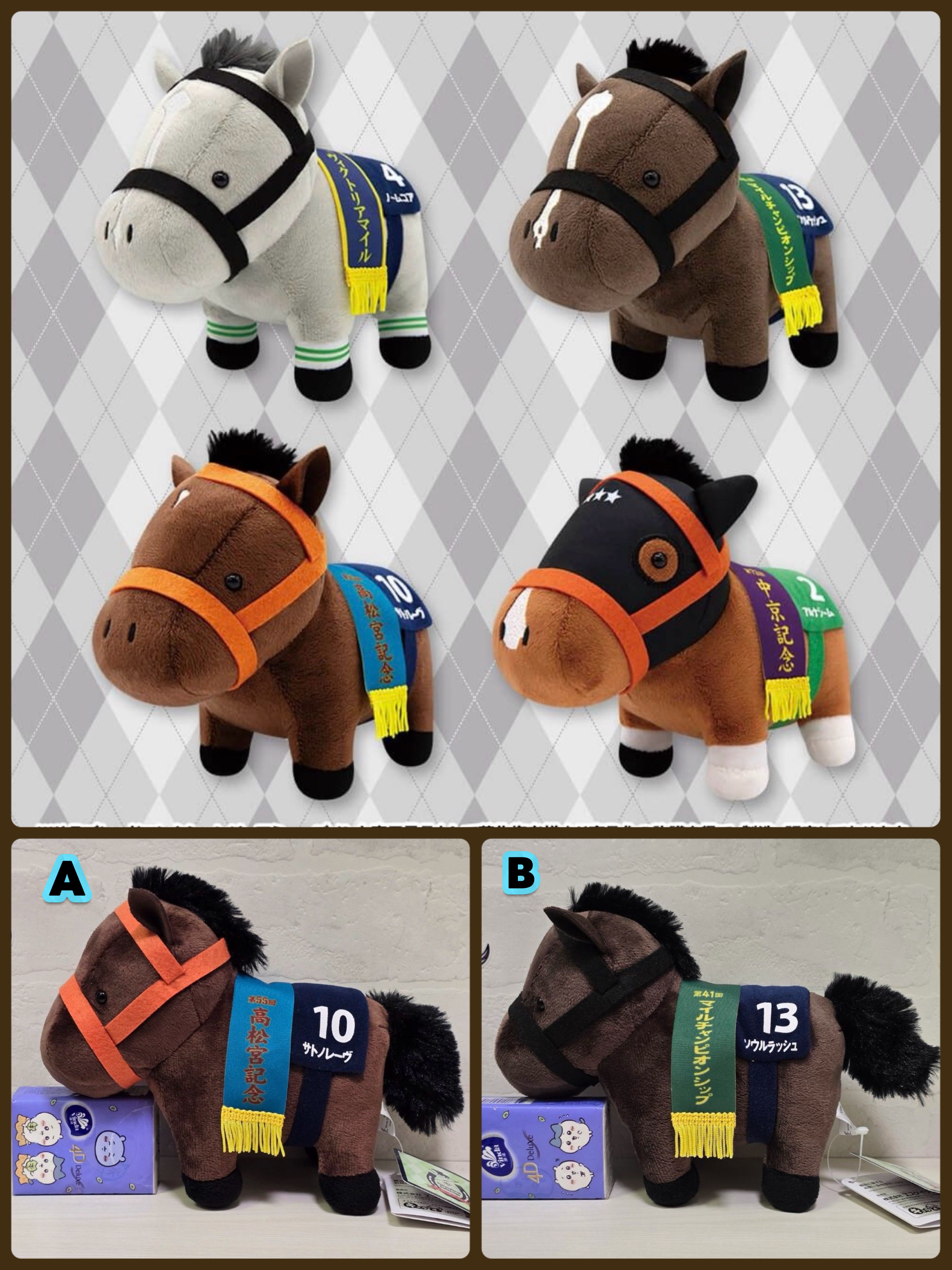 ☆現貨☆日本直送 JRA日本競馬冠軍馬公仔