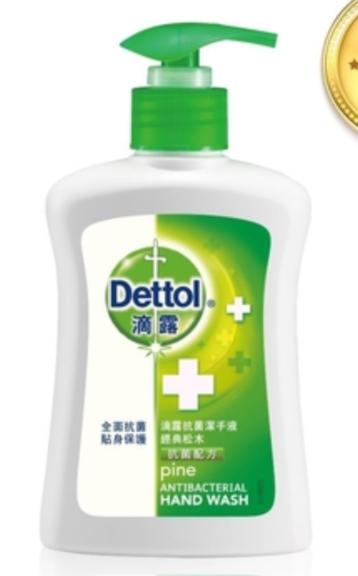 【Dettol 滴露】滴露滋潤倍護/經典松木潔手液洗手乳(250ml)