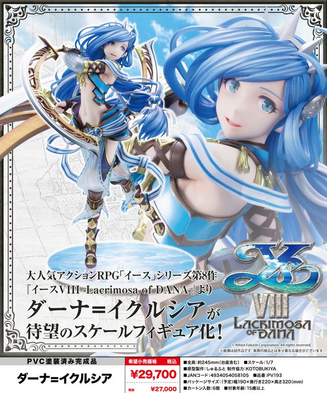 PNMdxY8YvhMmKlUPmYPFwDKTX35Hg5