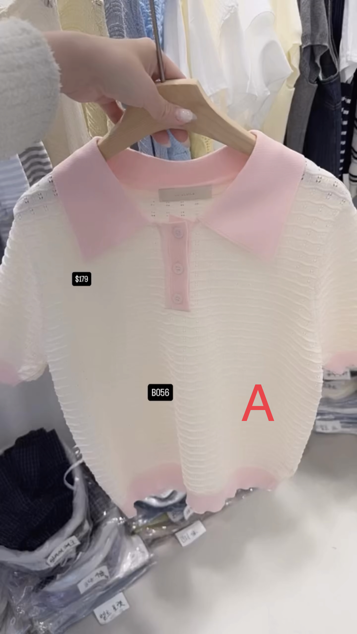 🇰🇷🇰🇷韓國連線27/4🔥🔥11427#B056