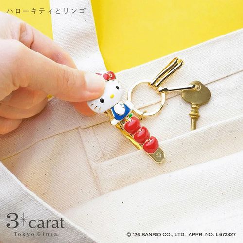 🆕【⭐訂購⭐】🇯🇵日本直送 🌀#Sanrio #Kitty 包包金屬鑰匙圈夾  [2款選] 🌀 [ELJD-0169][261119]