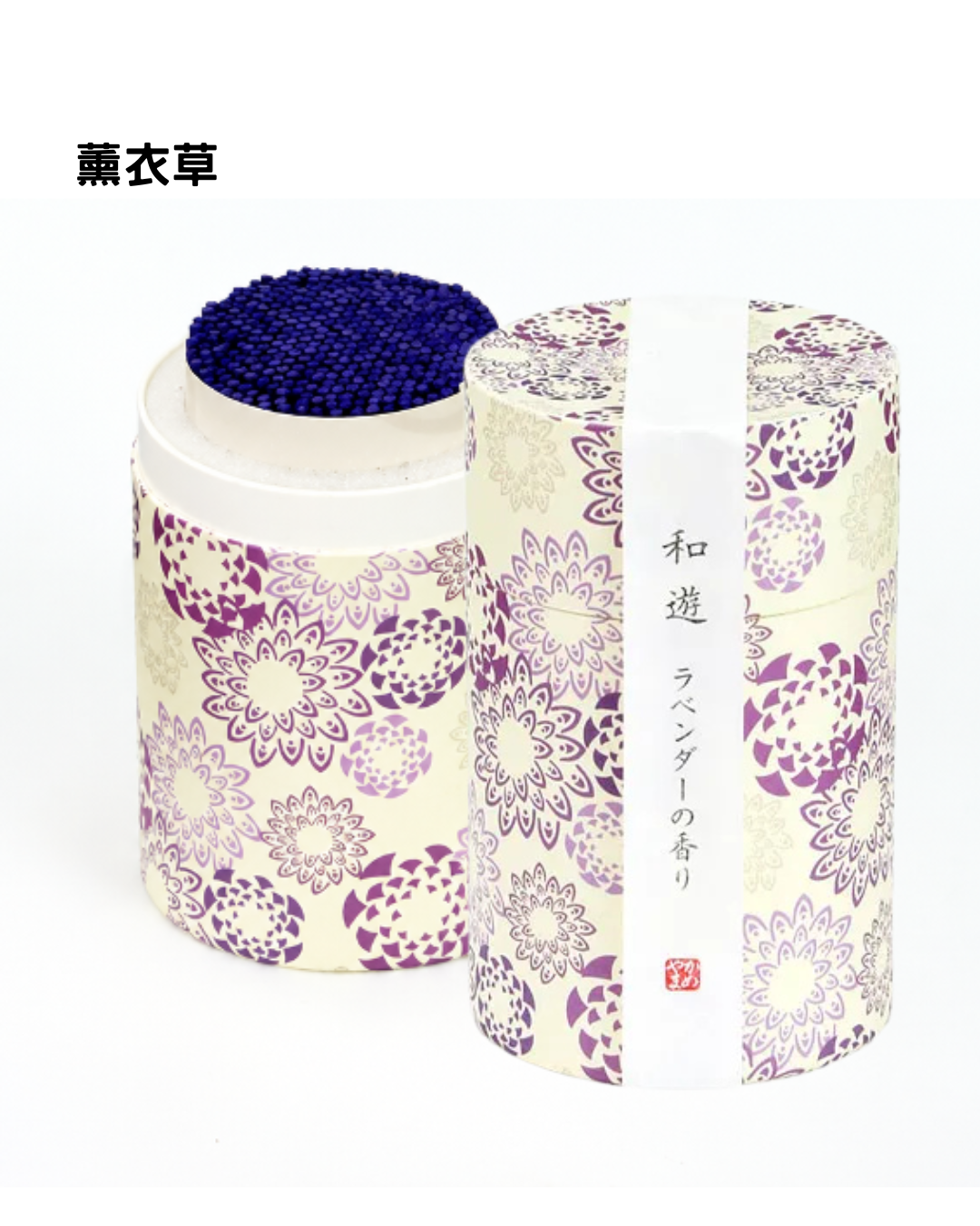 日本代購【 日本直送 日本製 和遊 迷你 線香 | 日式 線香 |  made in Japan mini incense stick  】﻿