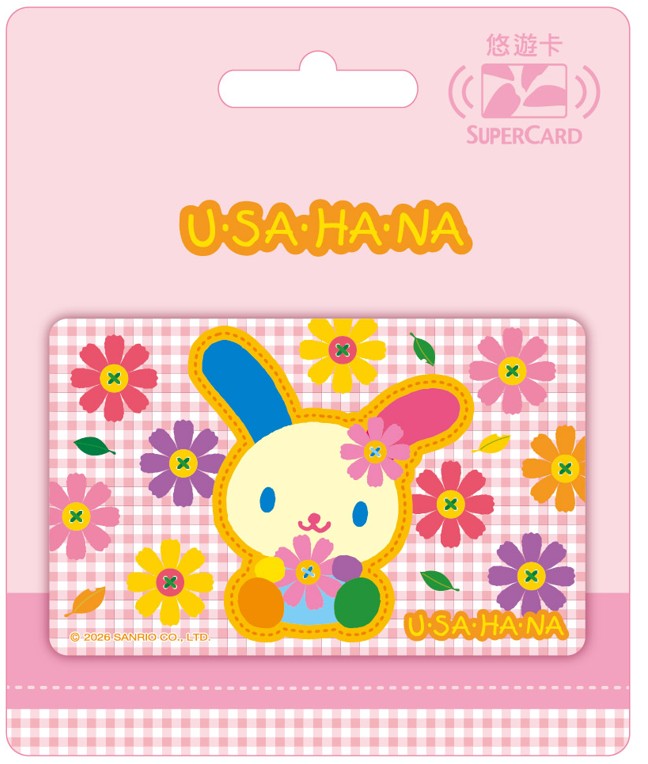 【台灣】USAHANA 悠遊卡
