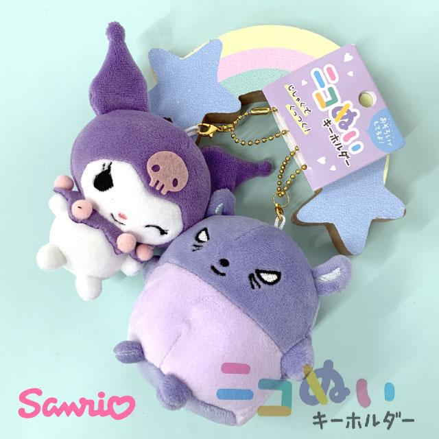 現貨 | 日本 Kuromi & 巴庫磁石臉貼臉公仔掛件