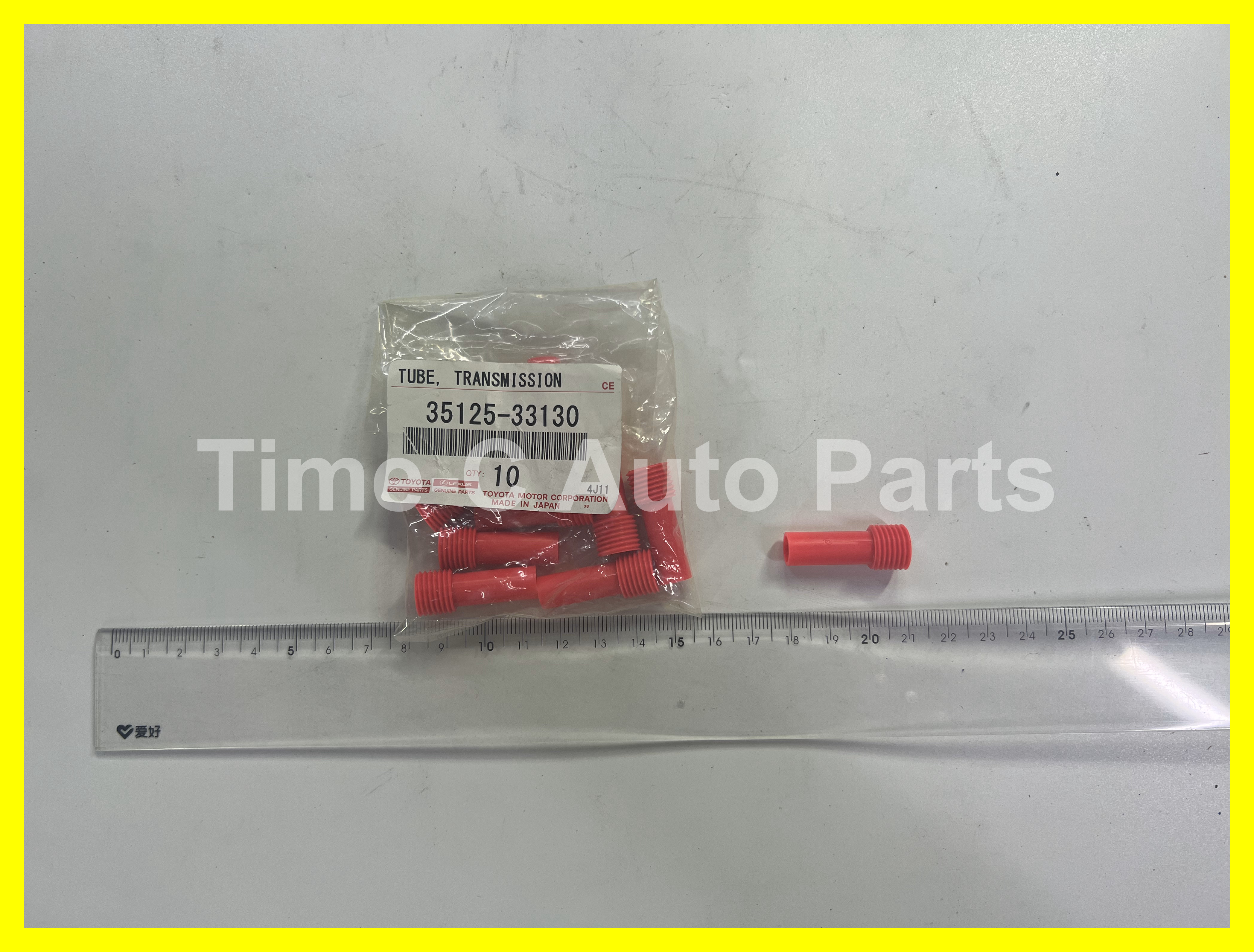 放油咀 35125-33130 - Toyota Alphard Vellfire 20系