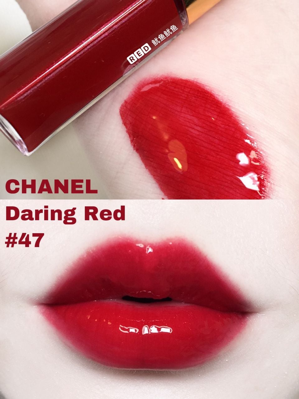 全色大合集🔥 Chanel 香奈兒 雙頭唇釉 LE ROUGE DUO ULTRA TENUE Ultra Wear Liquid Lip Colour