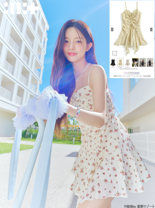 韓國女團ILLIT同款~碎花抽繩吊帶連身裙